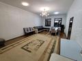 Отдельный дом · 4 комнаты · 171.5 м² · 6.696 сот., Клары Цеткин 8 — Ыклас Дукенулы за 50 млн ₸ в Таразе — фото 3