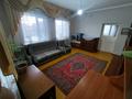 Отдельный дом · 4 комнаты · 171.5 м² · 6.696 сот., Клары Цеткин 8 — Ыклас Дукенулы за 50 млн ₸ в Таразе — фото 34