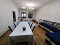Отдельный дом · 4 комнаты · 171.5 м² · 6.696 сот., Клары Цеткин 8 — Ыклас Дукенулы за 50 млн ₸ в Таразе — фото 4