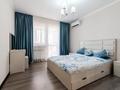 1-комнатная квартира · 46 м² · 3/9 этаж, мкр. Алтын орда, Тауелсиздик 18а за 11 900 ₸ в Актобе