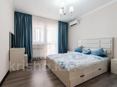 1-комнатная квартира · 46 м² · 3/9 этаж, мкр. Алтын орда, Тауелсиздик 18а за 11 900 ₸ в Актобе
