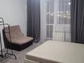4-комнатная квартира · 60 м² · 4/6 этаж, Кошкарбаева 80 за 350 000 ₸ в Астане, Алматы р-н — фото 10