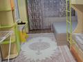 4-комнатная квартира · 60 м² · 4/6 этаж, Кошкарбаева 80 за 350 000 ₸ в Астане, Алматы р-н — фото 18
