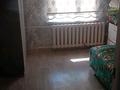 2-комнатная квартира · 52 м² · 5/5 этаж, мкр Мынбулак 55 за 100 000 ₸ в Таразе