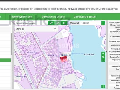 Жер телімі · 8 сотық, жилой массив Ясное, бағасы: 3 млн ₸ в Актобе