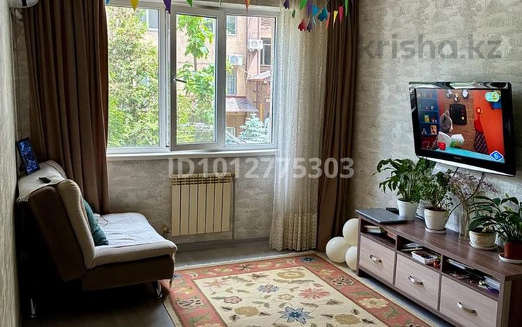 2-комнатная квартира · 43 м² · 1/6 этаж, Кенесары хана 83/5 за 32.9 млн ₸ в Алматы, Бостандыкский р-н — фото 2