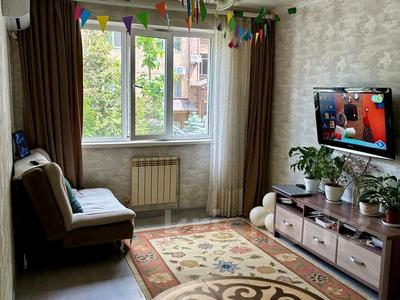 2-бөлмелі пәтер · 41.6 м² · 1/5 қабат