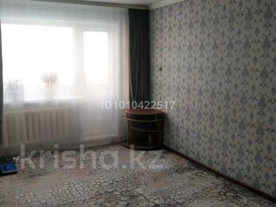 2-комнатная квартира · 45 м² · 2/5 этаж, 7 микрорайон 8 дом за 6.4 млн ₸ в Житикаре