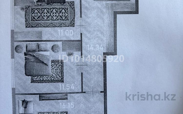 3-комнатная квартира · 70.73 м² · 5/14 этаж, Сафуан Шаймерденов 1 за 30.5 млн ₸ в Астане, Сарайшык р-н — фото 3