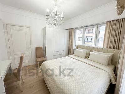 2-комнатная квартира · 60 м² · 5/5 этаж, Есенова за 42 млн ₸ в Алматы, Медеуский р-н
