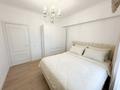 2-комнатная квартира · 60 м² · 5/5 этаж, Есенова за 42 млн ₸ в Алматы, Медеуский р-н — фото 5