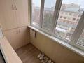 2-комнатная квартира · 60 м² · 5/5 этаж, Есенова за 42 млн ₸ в Алматы, Медеуский р-н — фото 19