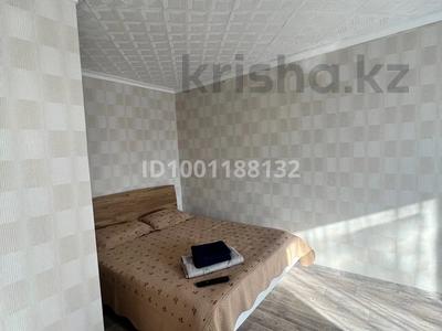 1-комнатная квартира · 32 м² · 4/5 этаж, Майкудук, 12й микрорайон 13 за ~ 6.9 млн ₸ в Караганде, Алихана Бокейханова р-н