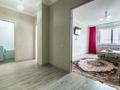 1-комнатная квартира · 45 м² · 9/12 этаж, Кабанбай батыра 40 за 11 000 〒 в Астане, Есильский р-н — фото 4