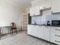1-комнатная квартира · 45 м² · 9/12 этаж, Кабанбай батыра 40 за 11 000 〒 в Астане, Есильский р-н — фото 5