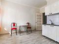 1-комнатная квартира · 45 м² · 9/12 этаж, Кабанбай батыра 40 за 11 000 〒 в Астане, Есильский р-н — фото 8