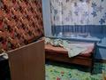 Жеке үй · 4 бөлме · 65 м² · 4.7 жүзд., Қарағайлы ш/а., Мангытаева 31, бағасы: 35 млн ₸ в Алматы, Наурызбайский р-н — фото 10
