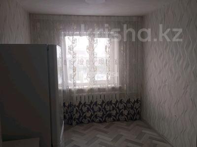 1-комнатная квартира · 31 м² · 5/5 этаж, Назарбаева 199 за 9.9 млн ₸ в Петропавловске