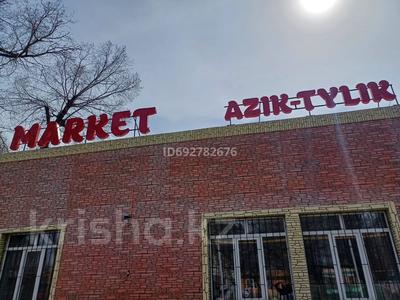 Магазины и бутики • 135 м² за 500 000 〒 в Алматы, Турксибский р-н
