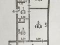 2-комнатная квартира · 53 м², курманбекова 5 за 19.5 млн ₸ в Шымкенте, Туран р-н — фото 11