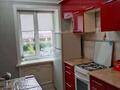 3-бөлмелі пәтер · 72 м² · 4/6 қабат, Жукова, бағасы: 220 000 ₸ в Петропавловске — фото 2