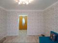 3-бөлмелі пәтер · 72 м² · 4/6 қабат, Жукова, бағасы: 220 000 ₸ в Петропавловске — фото 4
