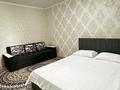 1-комнатная квартира · 37 м² · 2/12 этаж, мкр Акбулак, Сейдолла Байтерекова 71 за 15 000 ₸ в Алматы, Алатауский р-н — фото 2