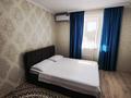 1-комнатная квартира · 37 м² · 2/12 этаж, мкр Акбулак, Сейдолла Байтерекова 71 за 15 000 ₸ в Алматы, Алатауский р-н — фото 5