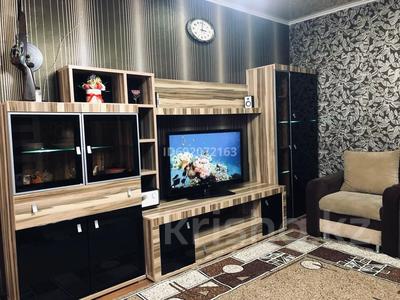 2-комнатная квартира · 46 м² · 2/3 этаж, Ташенова — Ташенова-Абая за 180 000 ₸ в Кокшетау