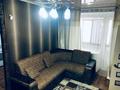 2-бөлмелі пәтер · 46 м² · 2/3 қабат, Ташенова — Ташенова-Абая, бағасы: 180 000 ₸ в Кокшетау — фото 4