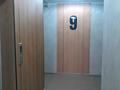2-бөлмелі пәтер · 52 м² · 9/10 қабат, мкр Шугыла, Мкр. Шугыла 340/3 — Акимат, цон Корпус 17, бағасы: 250 000 ₸ в Алматы, Наурызбайский р-н — фото 10