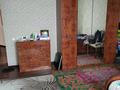 Отдельный дом • 8 комнат • 280 м² • 8.5 сот., Атамекен за 73 млн 〒 в Казцик — фото 13