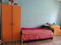Отдельный дом • 8 комнат • 280 м² • 8.5 сот., Атамекен за 73 млн 〒 в Казцик — фото 24
