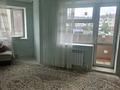 1-бөлмелі пәтер · 43.6 м² · 1/3 қабат, Нур Актобе 53, бағасы: 11 млн ₸