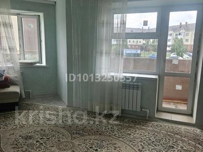 1-бөлмелі пәтер · 43.6 м² · 1/3 қабат, Нур Актобе 53, бағасы: 11 млн ₸