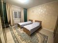 3-комнатная квартира · 90 м² · 10 этаж, Б. Момышулы 15А — Ресторан туран за 34.6 млн ₸ в Астане, Алматы р-н — фото 10