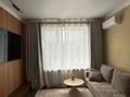 2-комнатная квартира · 49 м² · 15/16 этаж, Сатпаева 90/56 за 55 млн ₸ в Алматы, Бостандыкский р-н — фото 19