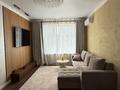 2-комнатная квартира · 49 м² · 15/16 этаж, Сатпаева 90/56 за 55 млн ₸ в Алматы, Бостандыкский р-н — фото 4