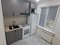 2-бөлмелі пәтер · 45.6 м² · 2/5 қабат, Таугүл ш/а., бағасы: 36 млн ₸ в Алматы, Ауэзовский р-н — фото 9