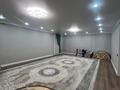 Отдельный дом · 7 комнат · 281.6 м² · 6 сот., Кайырбекова 331 за 82 млн ₸ в Костанае — фото 23