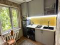 1-бөлмелі пәтер · 32 м² · 4/4 қабат, Чайковского 37, бағасы: 250 000 ₸ в Алматы, Алмалинский р-н