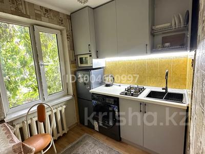 1-бөлмелі пәтер · 32 м² · 4/4 қабат, Чайковского 37, бағасы: 250 000 ₸ в Алматы, Алмалинский р-н