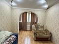 1-бөлмелі пәтер · 32 м² · 4/4 қабат, Чайковского 37, бағасы: 250 000 ₸ в Алматы, Алмалинский р-н — фото 4