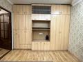 1-бөлмелі пәтер · 32 м² · 4/4 қабат, Чайковского 37, бағасы: 250 000 ₸ в Алматы, Алмалинский р-н — фото 5
