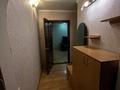 1-бөлмелі пәтер · 32 м² · 4/4 қабат, Чайковского 37, бағасы: 250 000 ₸ в Алматы, Алмалинский р-н — фото 9