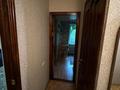 1-бөлмелі пәтер · 32 м² · 4/4 қабат, Чайковского 37, бағасы: 250 000 ₸ в Алматы, Алмалинский р-н — фото 13