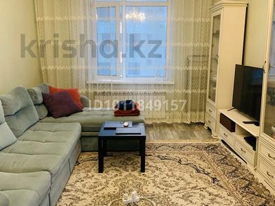 2-бөлмелі пәтер · 65 м² · 5/9 қабат, ул. Туркестан 34Б — Проходит в ипотеку, бағасы: 40.9 млн ₸ в Астане, Есильский р-н