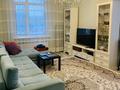 2-бөлмелі пәтер · 65 м² · 5/9 қабат, ул. Туркестан 34Б — Проходит в ипотеку, бағасы: 40.9 млн ₸ в Астане, Есильский р-н — фото 2