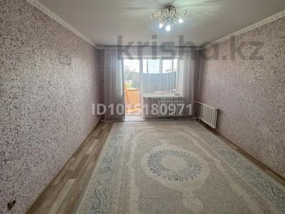 3-комнатная квартира · 83.3 м² · 5/5 этаж, Коктем 9 — Васильковка за 22 млн ₸ в Кокшетау