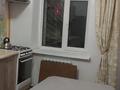 2-комнатная квартира · 75 м² · 1/2 этаж, Нурлы жол 3 за 330 000 ₸ в Алматы, Алмалинский р-н — фото 13